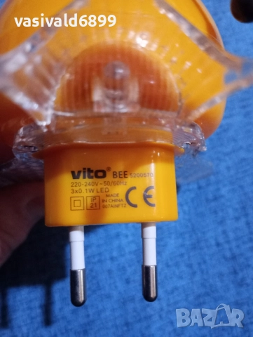 Нощна лампа , снимка 8 - Детски нощни лампи - 52327539