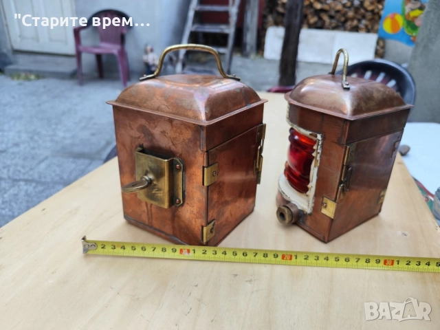 ⚓Чифт Месингови Навигационни Фенери , снимка 7 - Други ценни предмети - 52252474