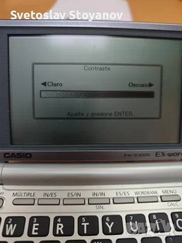 Електронен преводач Casio EW-S2000