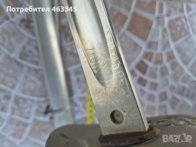 Сабя, шпага, палаш, Британски сапьорски палаш, снимка 5 - Антикварни и старинни предмети - 56247740