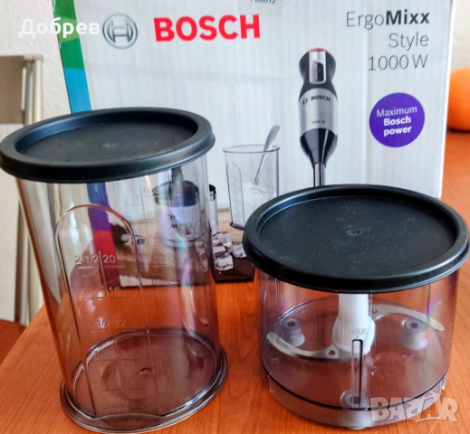 Пасатор BOSCH ErgoMixx Style 1000W MS64M6170 сет с чопър, бъркалки, купа и приставка за лед. Инокс., снимка 9 - Чопъри и пасатори - 52480311