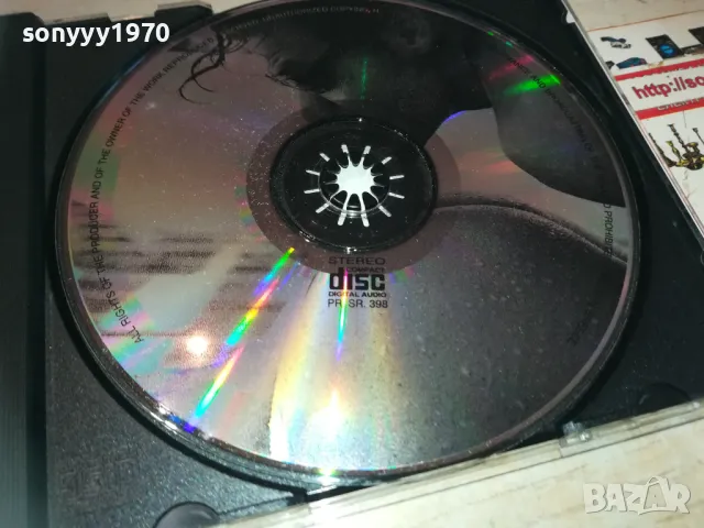 SUMMERTIME CD ATHENS GREECE 2710241129, снимка 11 - CD дискове - 47733941