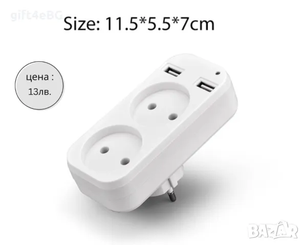 USB Led лента за кухня 2м , 5м. с сензорен ключ / жълта, бяла светлина, снимка 10 - Лед осветление - 49240256