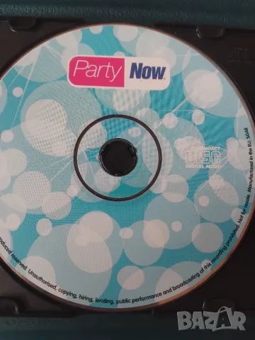 PARTY NOW - оригинален диск музика