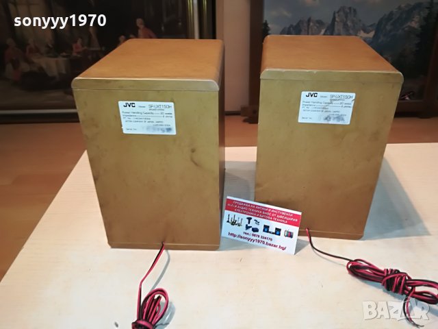 jvc sp-uxt150h 2x20w/4ohm-germany 2308211221, снимка 6 - Тонколони - 33895680