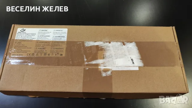 НОВА Батерия за HP ZBook Fury 15 17 G7 G8 (Модел AL08XL / 94Wh), снимка 8 - Батерии за лаптопи - 55770358