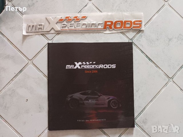 Турбина, Holset HX35W, турбо, Холсет HX35W, НОВА, turbo , снимка 14 - Части - 40291542