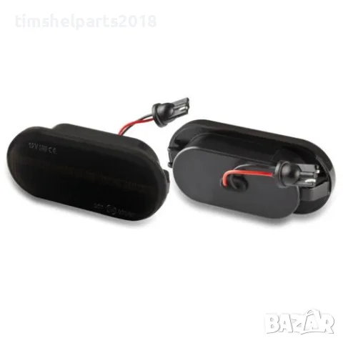 2 броя Странични мигачи за Volkswagen Transporter T5 2003-2015, Caddy 2004-2015, LED Опушен