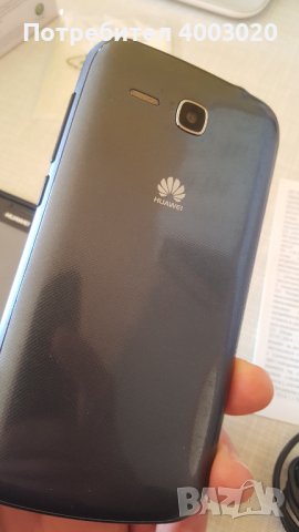 Huawei Ascend Y600 Dual, снимка 7 - Huawei - 44399232