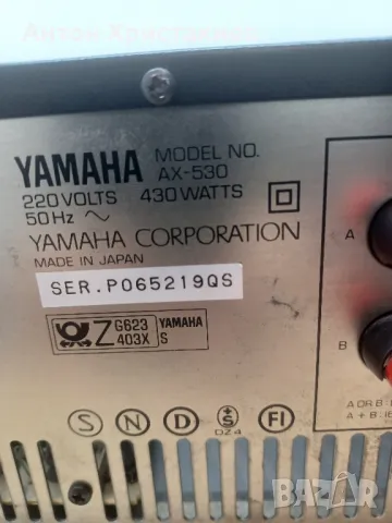 Продавам усилвател Yamaha AX -530, снимка 7 - Ресийвъри, усилватели, смесителни пултове - 49679647