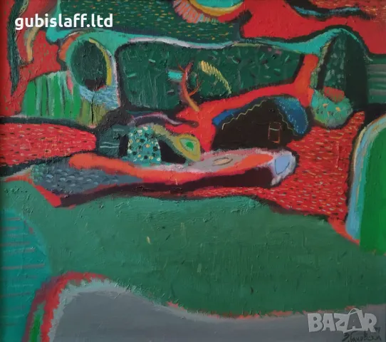 Картина, пейзаж, композиция, худ. Здравко Гановски, 1999 г., снимка 2 - Картини - 48035343