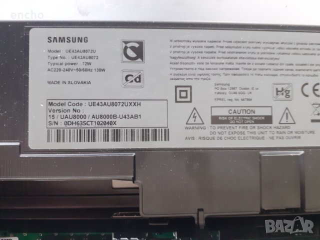 Samsung UE43AU8072U на части, снимка 5 - Части и Платки - 36002953
