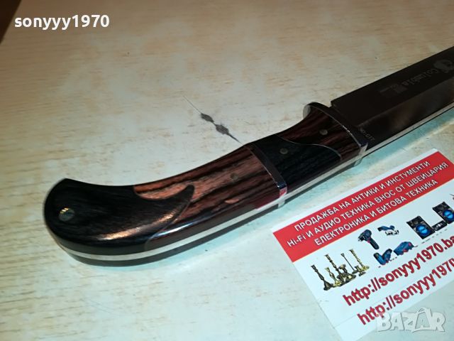 COLUMBIA-ОСТЪР МАСИВЕН НОЖ 2903221151, снимка 4 - Колекции - 36267399