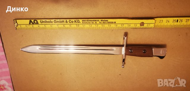 Миниатюра на щик