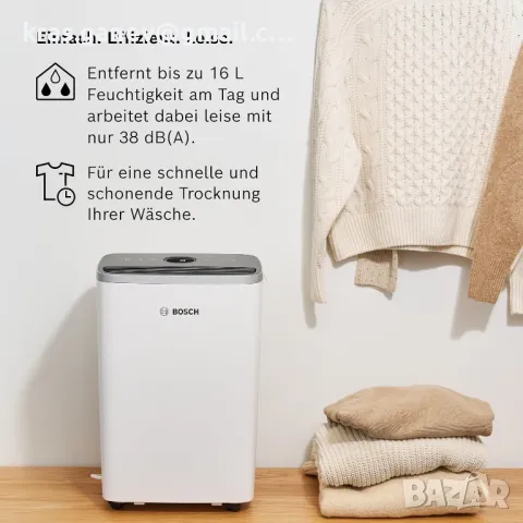 Влагоабсорбатор Bosch Dry 4000, снимка 3 - Други - 49907100