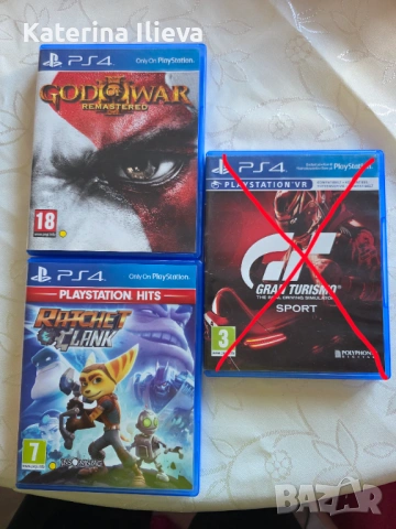 Игри за PS4/PS5, Ratchet & Clank, God of War III Remastered