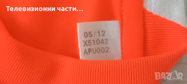 Оригинална футболна тениска Байерн Мюнхен тренировъчен екип от сезон 2012/2013 Adidas X51042, снимка 6 - Тениски - 52061748