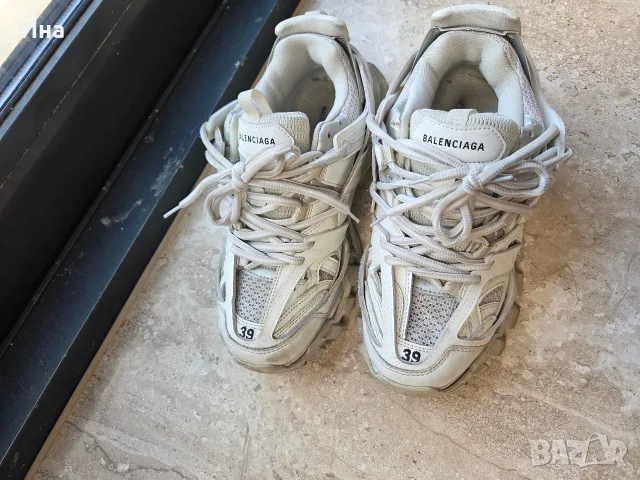Balenciaga track 