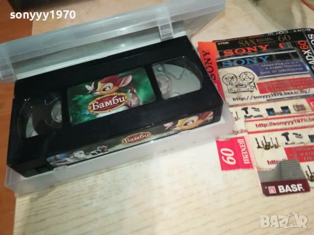 БАМБИ-ORIGINAL VHS VIDEO TAPE 2411251022, снимка 14 - Други жанрове - 52520112