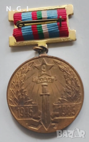 Стари ордени и значки, снимка 2 - Антикварни и старинни предмети - 53471278