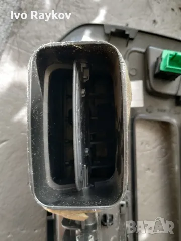 Рамка ,табло за Citroen C-Elysee D 9676343977, снимка 10 - Части - 45655654