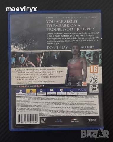 The Dark Pictures: Men of Medan за PS4, снимка 2 - Игри за PlayStation - 52337071