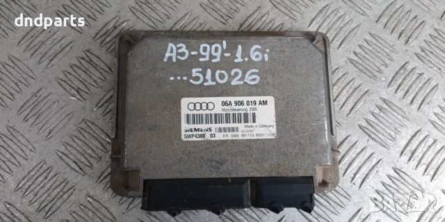 Компютър Audi A3 1.6i 1999г. 06A906019AM 5WP4380 