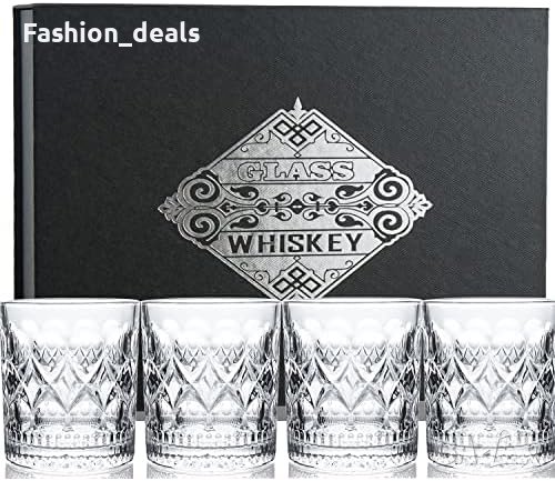 Нов D&H Whiskey комлект от 4 чаши/Скоч Коняк Уиски/Подарък луксозен сервиз