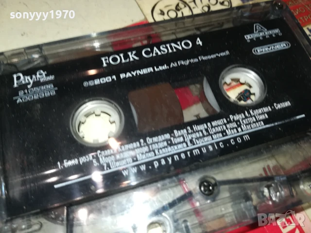 FOLK CASINO 4-ORIGINAL TAPE 0807251032, снимка 4 - Аудио касети - 50946874