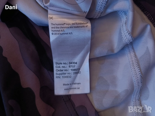 Christiania Woodstock SC 2016/2017 Hummel блуза, снимка 6 - Блузи - 52012819