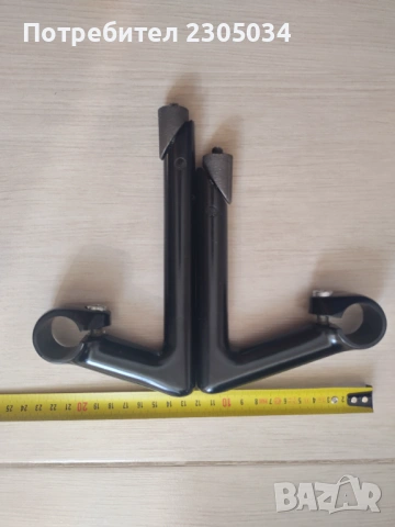 Шосейно колче за кормило Custom, снимка 4 - Части за велосипеди - 48106535