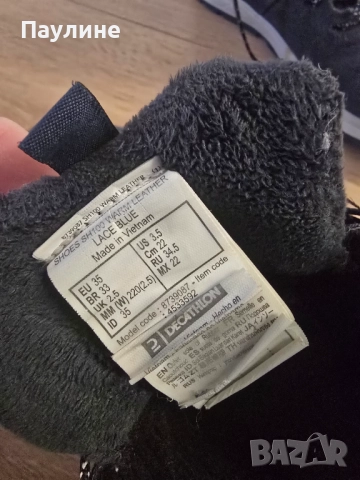 Непромокаеми ботуши 35 - QUECHUA - Decathlon, снимка 2 - Детски боти и ботуши - 52276122