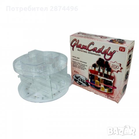 1760 Въртящ се органайзер за козметика, снимка 7 - Други - 34659356