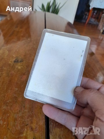 Стара карта Асамблея Знаме на Мира, снимка 3 - Други ценни предмети - 41957663