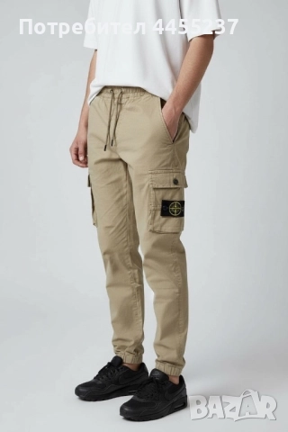 Stone Island Cargo панталон, снимка 2 - Панталони - 52834916