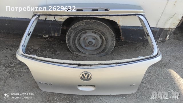 Заден капак за Поло 08г. без стъкло, снимка 2 - Части - 44423706