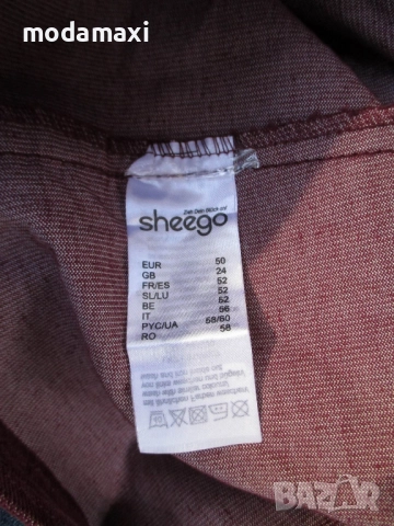 3XL Нов елек на Sheego , снимка 10 - Елеци - 43330639