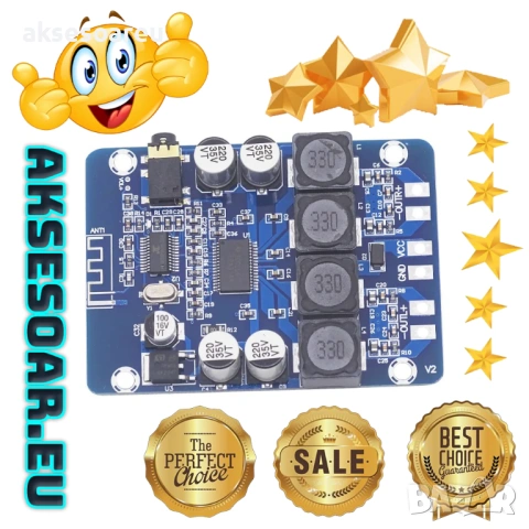 Висококачествен 2x45W 12V 24V Стерео Hi-Fi аудио Bluetooth Цифров усилвател Клас D мощен и компактен, снимка 5 - Ресийвъри, усилватели, смесителни пултове - 53782566