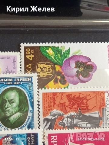 Стари пощенски марки от цял свят смесени ПЕПЕРУДИ,СПОРТ, ЛИЧНОСТИ за КОЛЕКЦИЯ 51989, снимка 6 - Филателия - 53200439