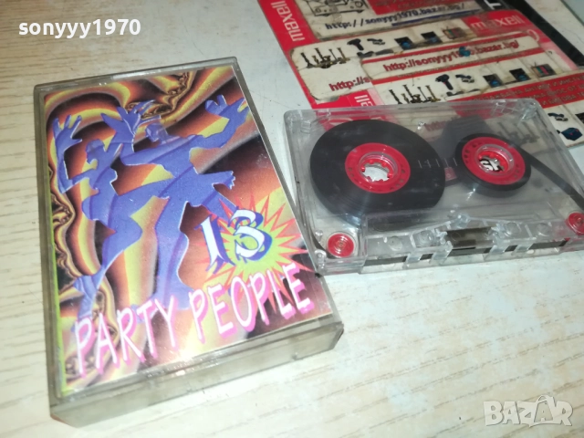 PARTY PEOPLE 13 2609251709, снимка 4 - Аудио касети - 51849143