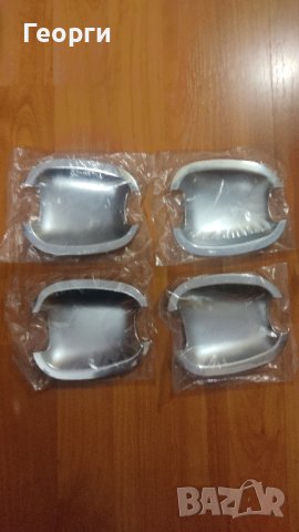 Аксесоари за ямките под дръжките на вратите за Opel Astra H, Zafira B, Vectra C. - нови., снимка 4 - Аксесоари и консумативи - 41888191