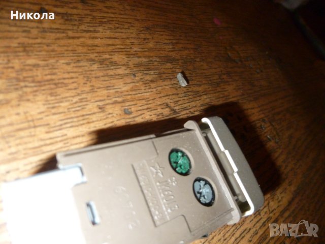 Копчета за светлини Грейт Уол Ховър 3, снимка 6 - Части - 41016744