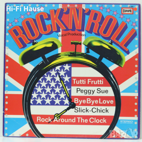 Rock n roll, снимка 1