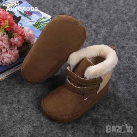 Бебешки топли ботушки с мека подметка , снимка 9 - Бебешки боти и ботуши - 39196633