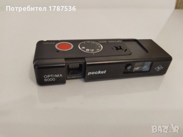Agfa Optima 6000 vintage 1975  pocket camera sensor, стар джобен фотоапарат ,състояние видимо ,не зн, снимка 9 - Други ценни предмети - 41507095