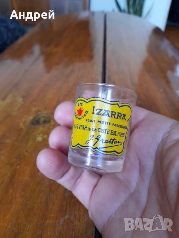 Стара чаша,чашка Izarra, снимка 3 - Други ценни предмети - 34144987