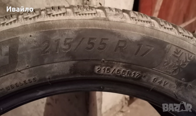 Продавам 4 броя Зимни гуми 215.55.17 на 1 сезон дот 2019 Мишелин , снимка 4 - Гуми и джанти - 52863028