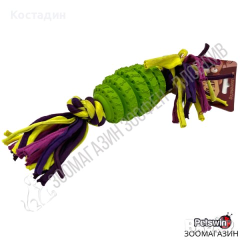 Гумена Играчка за Куче - с Памучен възел - 8см - Зелена разцветка - My Dog