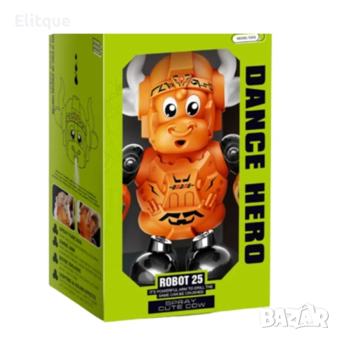 Интерактивен робот,издишващ пара, снимка 4 - Други - 52777914