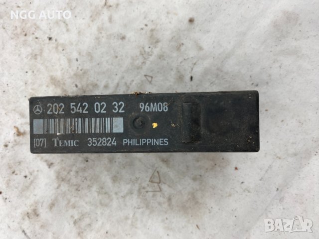 Модул светлини, A 202 542 02 32, A202 542 02 32, 202 542 02 32, TEMIC 352824,